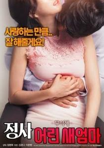 An Affair – Young Stepmother (2018)